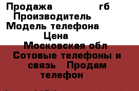 Продажа IPhone 6 16 гб Gold › Производитель ­ Apple › Модель телефона ­ iPhone 6 › Цена ­ 17 000 - Московская обл. Сотовые телефоны и связь » Продам телефон   